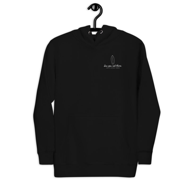 Sea You Out There Unisex Hoodie