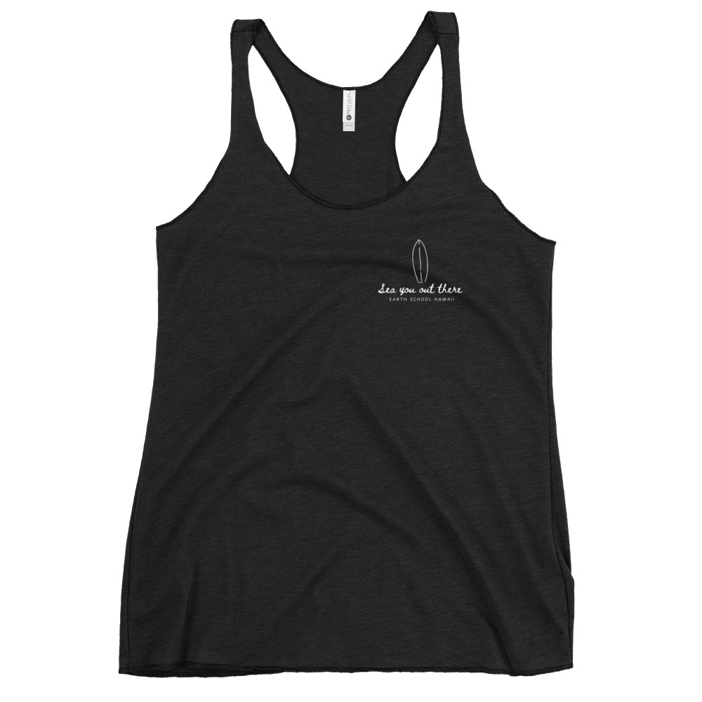 Sea You Out There Tank (Pocket, Multi-Color) - Image 2